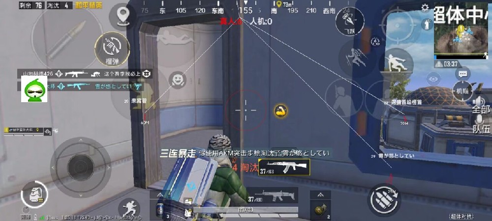 和平地铁逃生挂免费 - 高频实战辅助工具