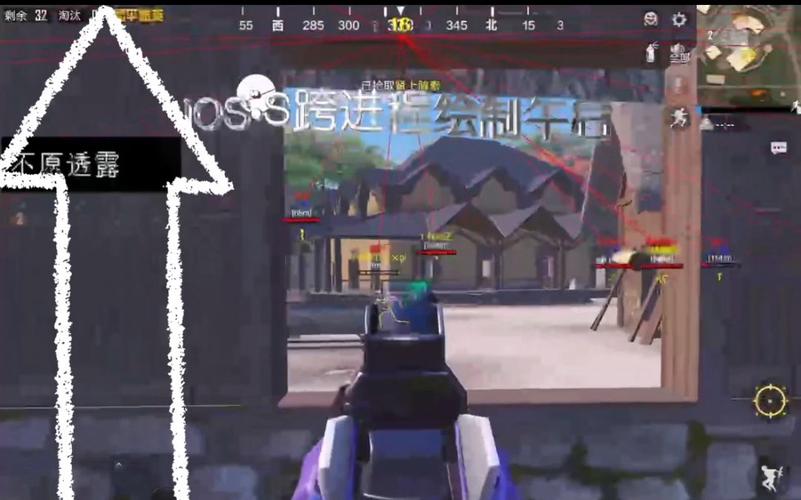 和平精英免费外挂 - 热门科技全功能免费体验