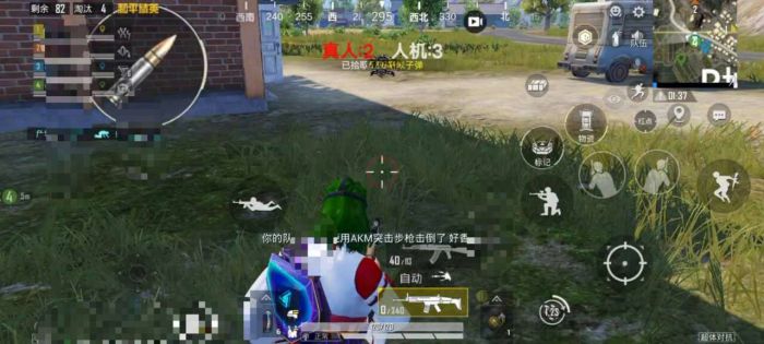 和平开挂免费软件 - 零成本体验全功能外挂